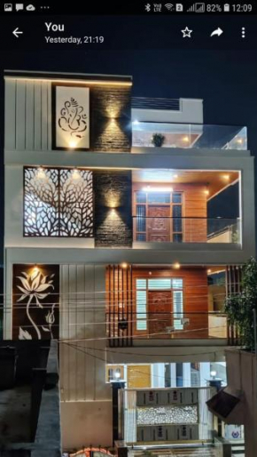 Aneesha's Residence